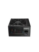 FSP HYPER PRO 650W