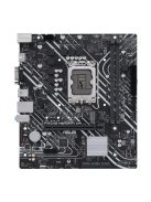 ASUS PRIME H610M-K D4