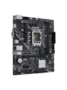 ASUS PRIME H610M-K D4