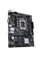 ASUS PRIME H610M-K D4
