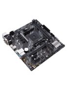 ASUS PRIME A520M-E/CSM