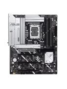 ASUS PRIME Z890-P WIFI