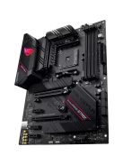 ASUS ROG STRIX B550-F GAMING