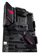 ASUS ROG STRIX B550-F GAMING