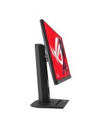 ASUS ROG Strix 24.5" XG259CS