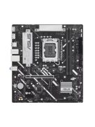 ASUS PRIME B860M-K