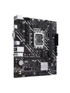 ASUS PRIME H610M-K ARGB D5
