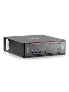 Fujitsu Esprimo Q958 Micro