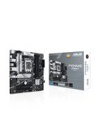 ASUS PRIME B760M-A-CSM