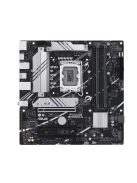 ASUS PRIME B760M-A-CSM