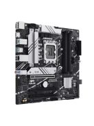ASUS PRIME B760M-A-CSM