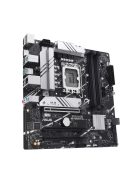 ASUS PRIME B760M-A-CSM