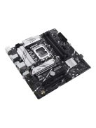 ASUS PRIME B760M-A-CSM