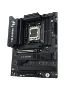 ASUS TUF X870-PLUS WIFI